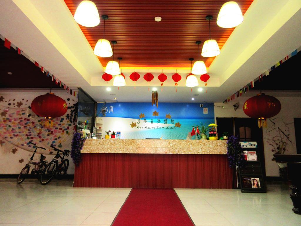 25°C Four Season Youth Hostel Qingdao Bagian luar foto